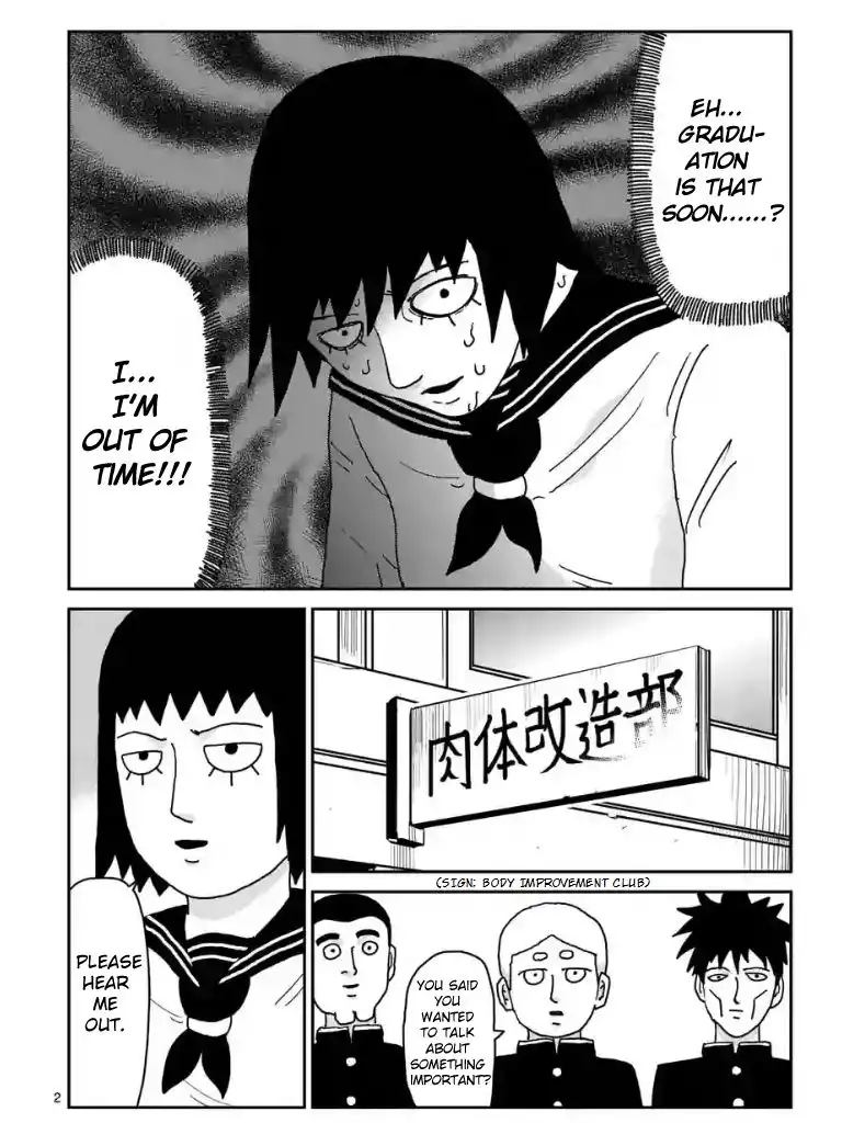 Mob Psycho 100 Chapter 98.4 2